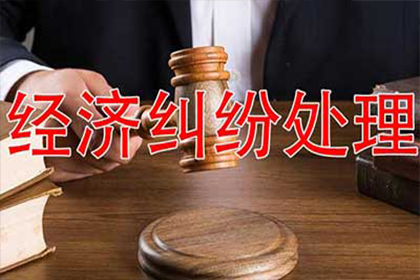 逾期债务法院强制追偿，无资金偿还会否面临牢狱之灾？